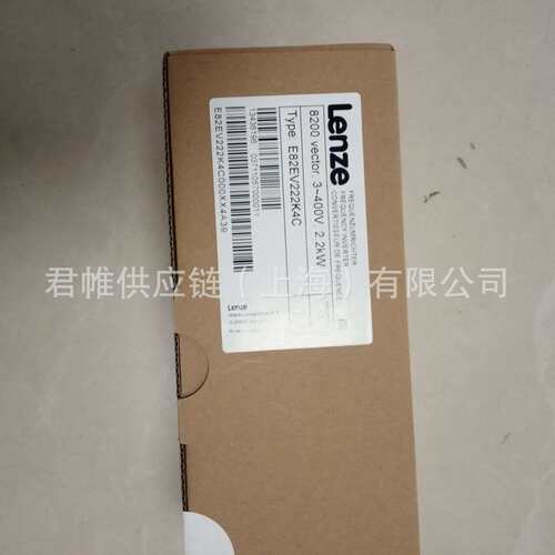 价格需核实  LENZE 电机  型号：MDEMAXX071-32C1C   ID：1568436