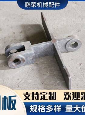 厂家库存充足量大价优锅炉辅机除渣机配件ZBC重型板链十字刮板