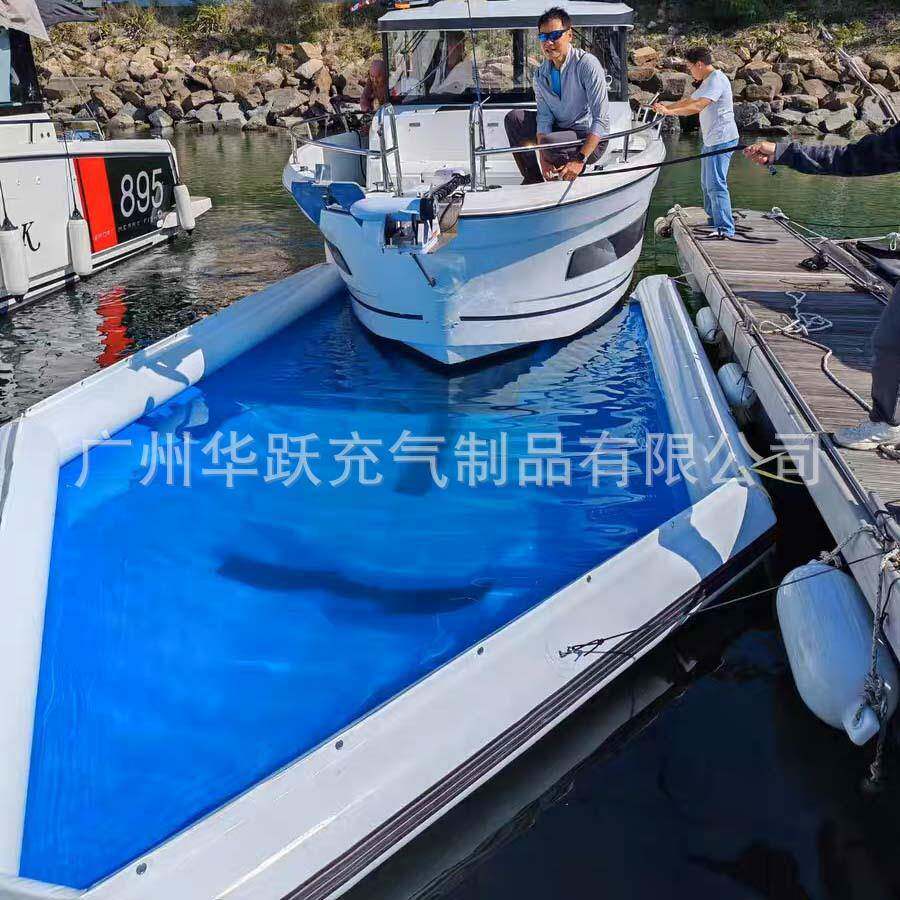 海上游艇摩托艇泊位水上充气码头浮排皮划艇停靠台游艇防污防腐蚀