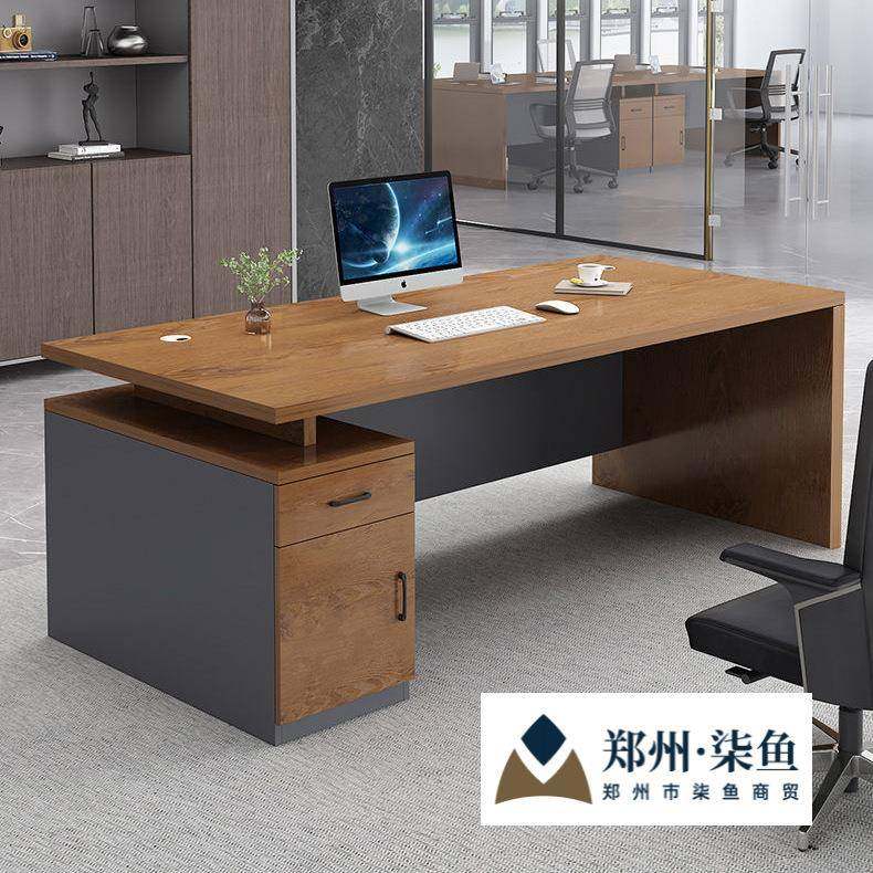 办公桌简易单人经理桌电脑桌简约现代主管桌子办公室办公桌椅组合