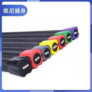 健身器材体操棒锻炼手臂韵律棒塑形身棍扩胸跳操棒弹力棒健身棍