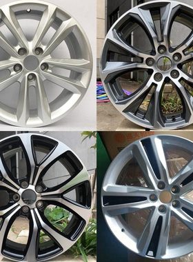 适配15/17/18/19寸众泰2008大迈X7t600T700/T500原车款铝轮毂轮胎