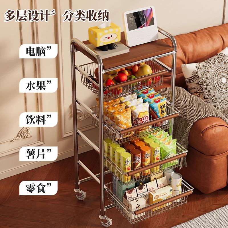 原木美式风整理架咖啡厅客厅厨房多层收纳架可移动篮子拆卸置物架