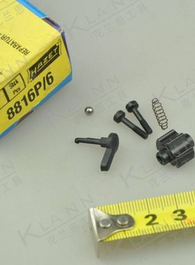 德国HAZET 棘轮维修组件 8816P/6 棘轮扳手维修包 6件套 3/8方用