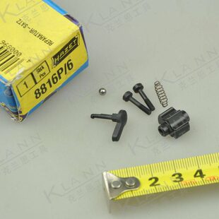 德国HAZET 棘轮维修组件 8816P/6 棘轮扳手维修包 6件套 3/8方用