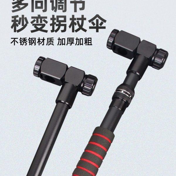 不锈钢通用360调节拐杖伞下杆钓鱼伞下竿钓伞配件伞架多向连接器