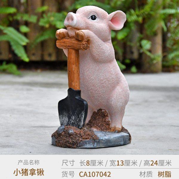 一楼小院装饰品户外花园草坪树脂摆件庭院阳台造景布置小猪欢迎牌,家居饰品,落地摆件,淘宝优惠券,粉丝福利购,淘宝优惠卷