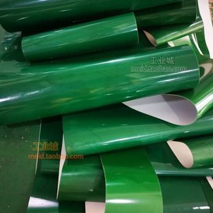 绿色光滑面输送带定制工厂工业流水线传送皮带工位台面蒙布易擦洗