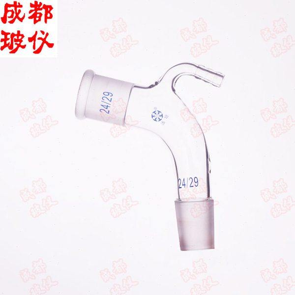 法培 具嘴接受管 105度 14#19#24#29#34#40#50# 具咀105°弯头,工业油品/胶粘/化学/实验室用品,管类/试管/滴管,淘宝优惠券,粉丝福利购,淘宝优惠卷