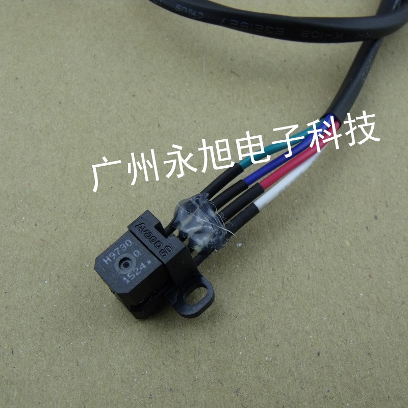 黑迈喷绘机光栅解码器 雅色兰Y8光栅感应器 写真机解码器 译码器