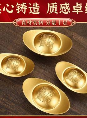 实心沙金宝条道元具金聚财黄铜元K010404宝摆件厅聚宝盆装客饰品