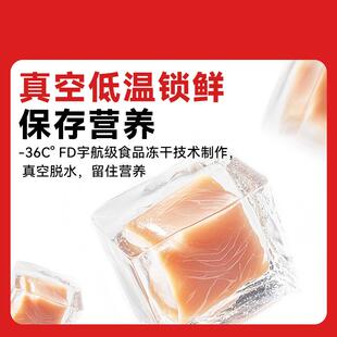 次日达食路冻猫零食鸡肉粒宠物鸡干胸肉幼猫条营养猫粮湿斯粮猫咪