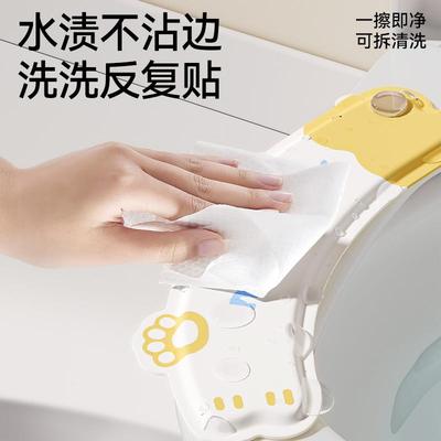 次日达池款内马桶免垫四季通用坐垫夏2025新防水洗夏坐便垫子天黏