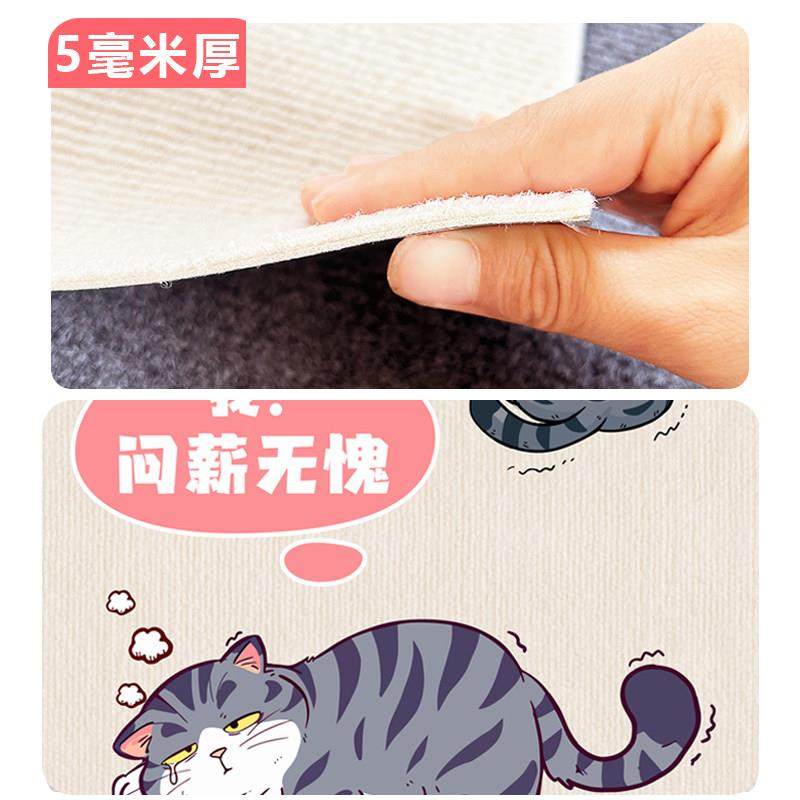 抓墙猫贴可爪裁剪猫墙贴4MZD蹭毛耐抓磨多功能猫咪攀爬神器贴墙抓,宠物/宠物食品及用品,猫抓板,淘宝优惠券,粉丝福利购,淘宝优惠卷