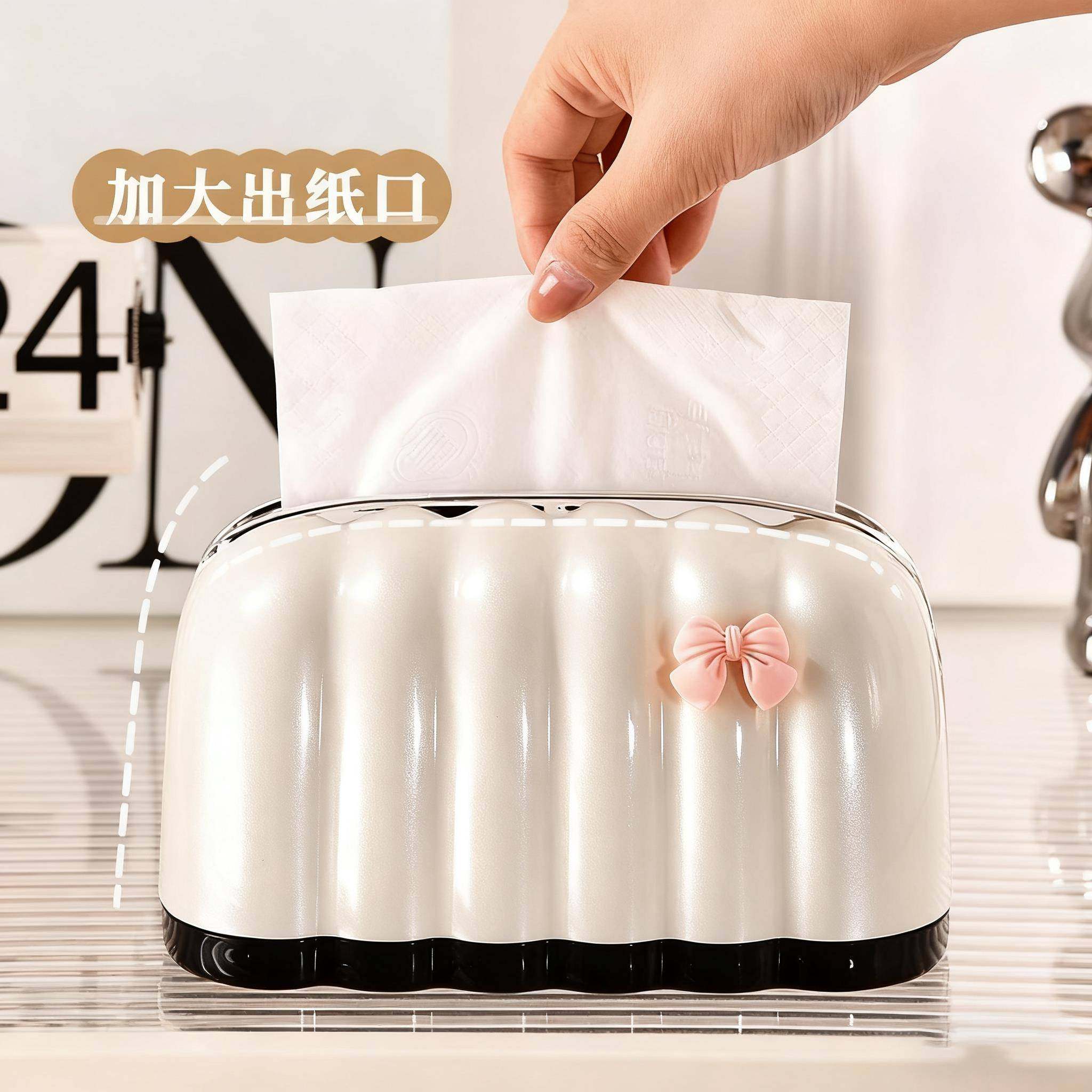 纸巾盒客厅高载档轻奢抽纸盒家用螺茗春茶几车摆件创意纸抽盒车内,收纳整理,纸巾盒,淘宝优惠券,粉丝福利购,淘宝优惠卷