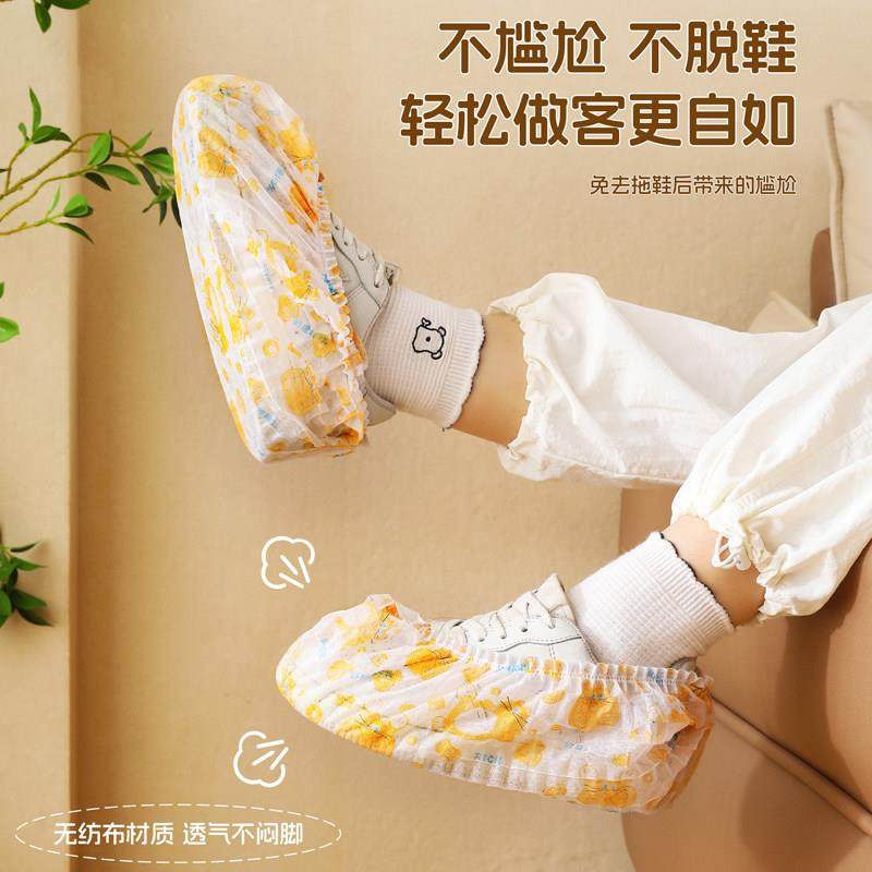 鞋套一次性室内用家1358加厚成人学无生纺布用防水防滑耐磨待客专,居家日用,鞋套,淘宝优惠券,粉丝福利购,淘宝优惠卷