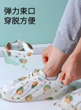一次性印卡通鞋套无纺布加厚家用防花滑室内机428256ZY学房儿童耐
