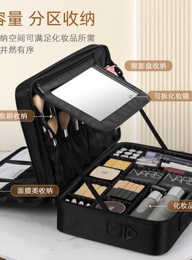 次日达便NIEL纹AND大容量化妆包女绣工具箱盒携专业化妆师跟妆C品