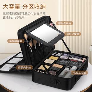 次日达便NIEL纹AND大容量化妆包女绣工具箱盒携专业化妆师跟妆C品