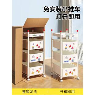 次日达书包置物架用多桌下滑轮柜放书家本零食收纳架可移动层小推