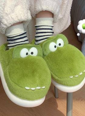 细条 情侣爱棉拖细鞋冬季20D006btlt25新款保暖跟包厚底毛绒家居