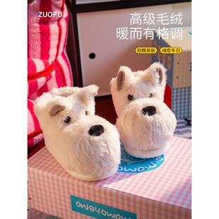 可爱穿小小白狗G2白狗高帮2拖鞋女冬季205新款家居男可外防滑棉毛