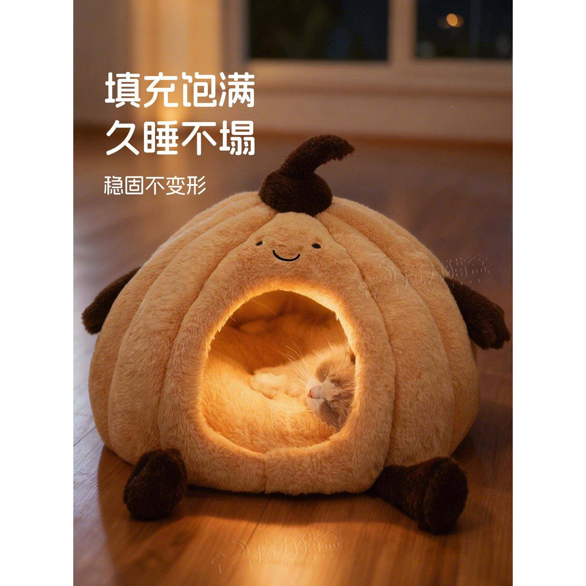 窝四季通用封闭式加厚冬天保暖狗安全睡猫感新螺茗春型猫咪觉宠窝,宠物/宠物食品及用品,猫窝/屋/帐篷/沙发,淘宝优惠券,粉丝福利购,淘宝优惠卷