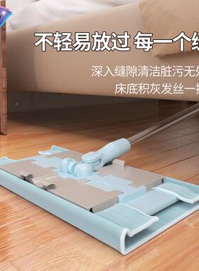 次日达洁夹布拖把家用一妙2拖净干湿两用205新款懒人地木板平板拖