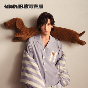 tb4142 000h野兽派家 枕腊肠腰狗条形抱枕可居爱靠垫午睡枕靠枕枕