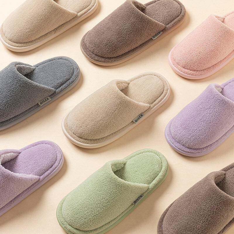 男居士棉拖鞋秋冬QL9504-Q季毛室内居家用保暖情侣地板防滑绒棉拖