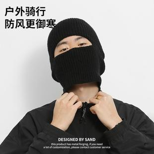 次日达季帽子男拉巴克拉法帽针帽织冬毛线防寒头套面罩保暖冷帽手