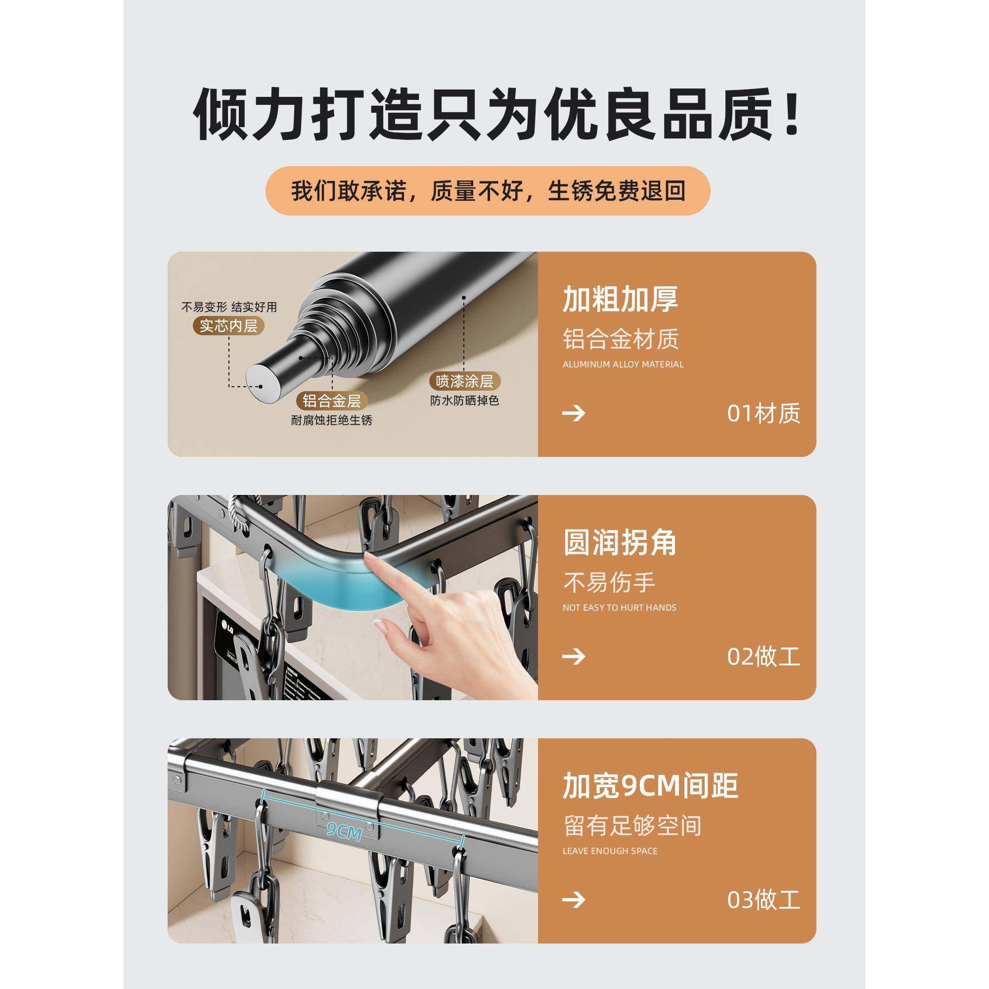合铝金袜子晾晒架不锈GJLHJSP钢衣架多夹子内衣用无痕家用晒晾袜,收纳整理,多夹子晾衣架,淘宝优惠券,粉丝福利购,淘宝优惠卷