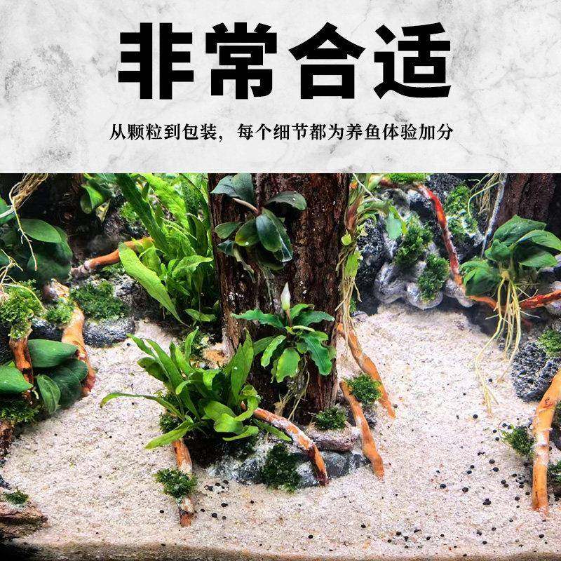 尼罗河沙妆沙草缸南美化缸鼠鱼底鱼缸造600景沙砂河沙黄色细沙底,宠物/宠物食品及用品,造景/装饰,淘宝优惠券,粉丝福利购,淘宝优惠卷