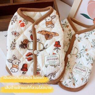 秋季马小狗狗猫咪宠物衣服马852尔济斯比熊迪幼犬加厚冬保暖泰纯