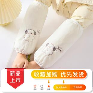 次日达袖套女士工用上班防脏套男干活耐磨护袖秋冬季羽作绒服袖专