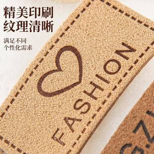 刺布补丁贴高端自粘免可水洗羽绒服衣绣服破洞无痕修46631564补修