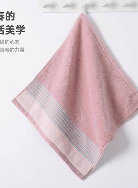 06KE01752条挂式擦手巾毛A纯棉方巾无洗脸巾全棉云类柔捻纱擦手布