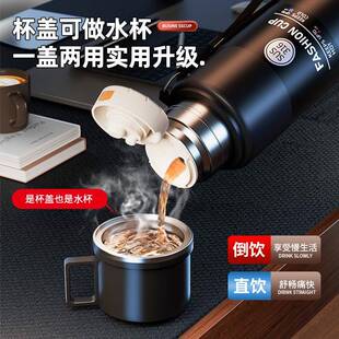 次日达保温杯大容量泡2025新款款茶男水分离焖茶杯锈不钢保温水壶