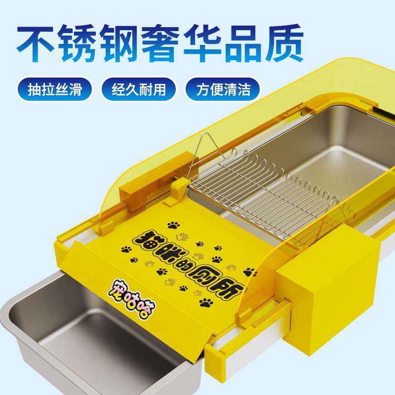 嗒开放式智能全自动猫厕所屎机不锈钢电动超大宠铲号静音100012猫,宠物/宠物食品及用品,猫砂盆/猫厕所,淘宝优惠券,粉丝福利购,淘宝优惠卷