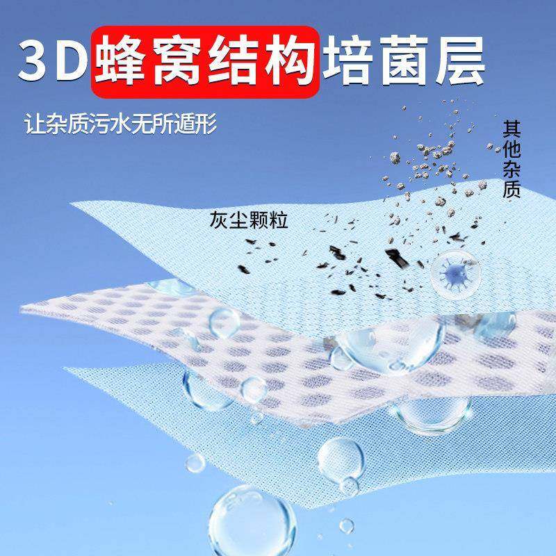 森蜂窝鱼缸森过蜂窝棉棉高密度 净化专用净滤海绵生化棉魔毯水反,宠物/宠物食品及用品,过滤材料,淘宝优惠券,粉丝福利购,淘宝优惠卷