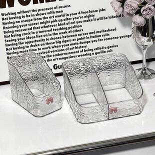 次日达妆品收克纳盒量口红护肤品轻奢水波纹亚化力化妆刷杂物大容