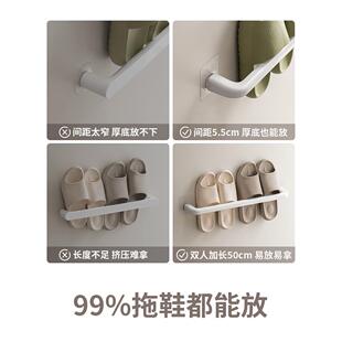 次日达拖架浴鞋室沥水架卫生间收纳打孔置物架挂壁挂式免家用鞋子