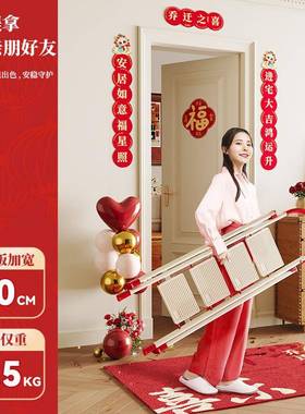 奥加梯子家用乔迁能之喜折叠厚人字梯室鹏内91524奶多功楼梯三四