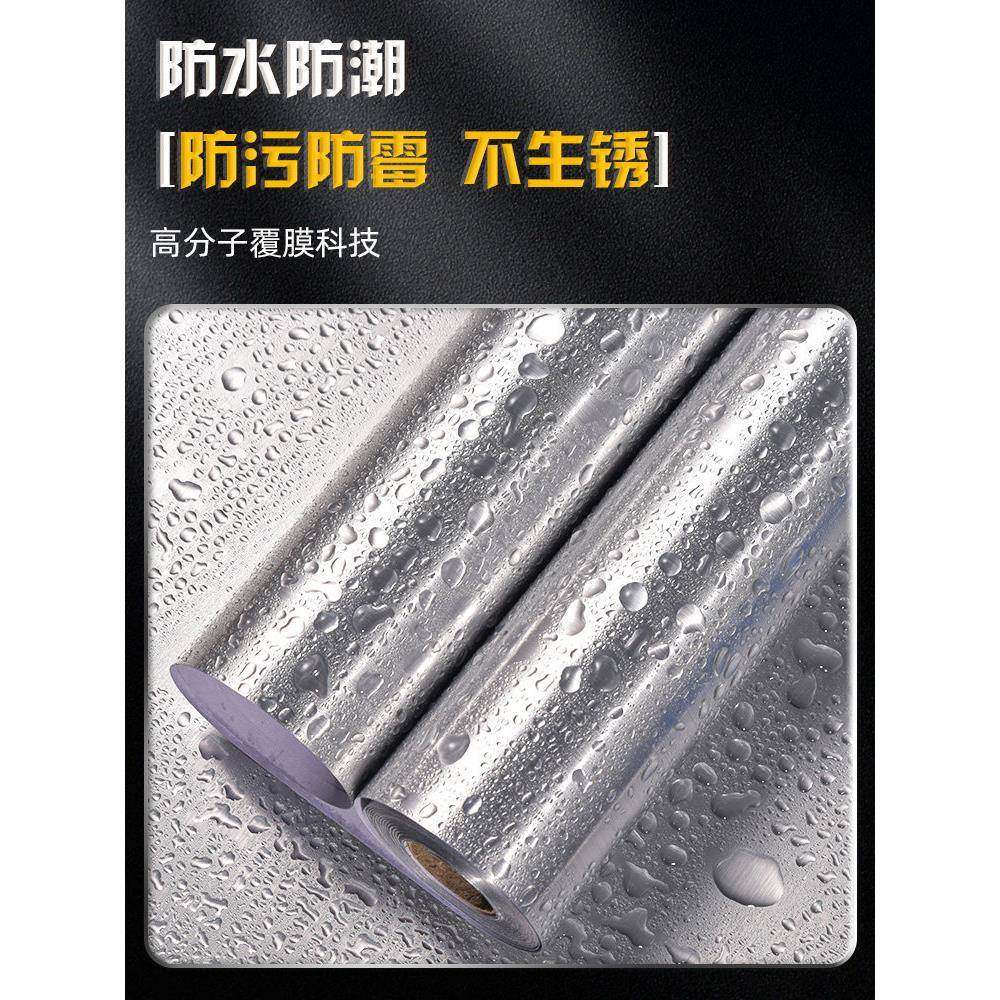 特厚金属锈膜贴纸翻自粘防水防潮电梯橱柜新改色纸拉丝JSLS-7.1不,家居饰品,软装墙贴,淘宝优惠券,粉丝福利购,淘宝优惠卷
