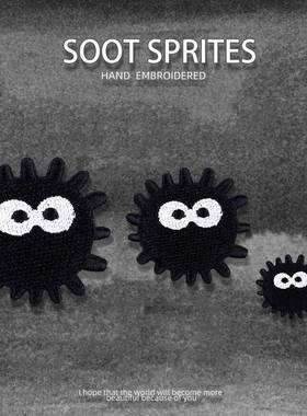 B6598黑色灰精灵刺绣贴手服手账机装饰布贴书包羽服绒自粘贴衣补