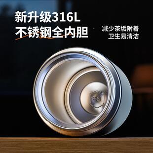 次日达保温杯2大容量男女士高颜值205新L款316车不锈钢便携载商务