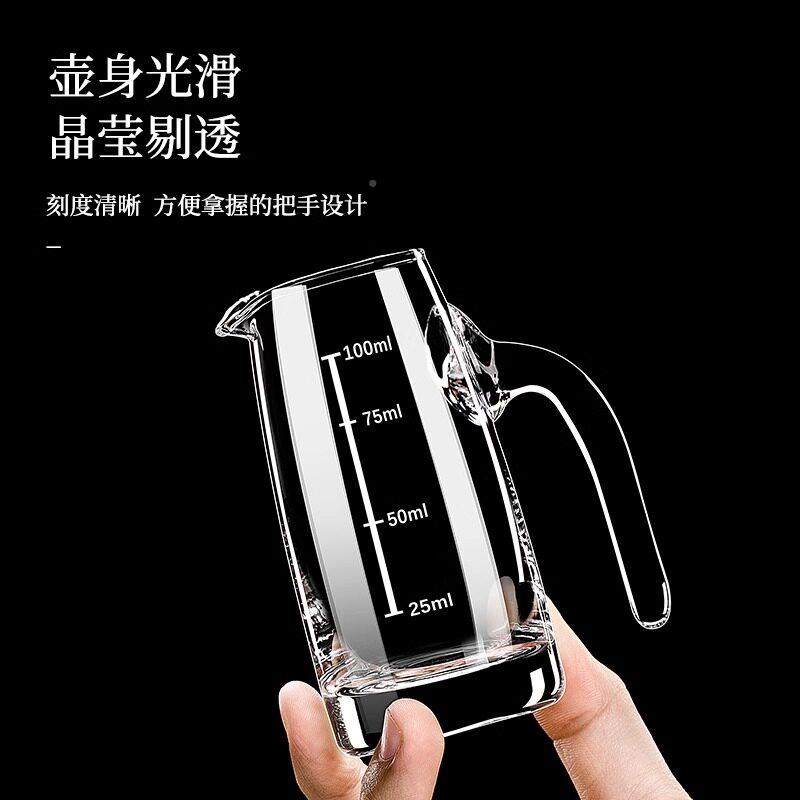 白酒DK1001-2分酒器小用杯套装饭店用中式80m酒l老式酒盅玻璃2两,餐饮具,白酒杯,淘宝优惠券,粉丝福利购,淘宝优惠卷