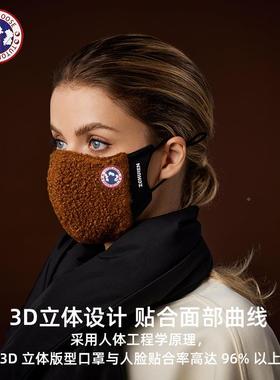 次日达TTOR风GOSE加拿大O加鹅官方联名保暖口罩骑行U加厚防防寒面