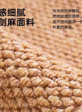 户门彷地垫入剑麻高级门口玄25227关进门脚垫家用耐磨猫抓软垫防