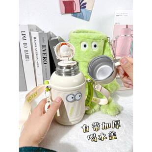 次日达保温杯生大容量20斜25新款大号水杯子高颜值外出女便背携带